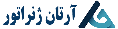 آرتان ژنراتور | واردات انواع دیزل ژنراتور